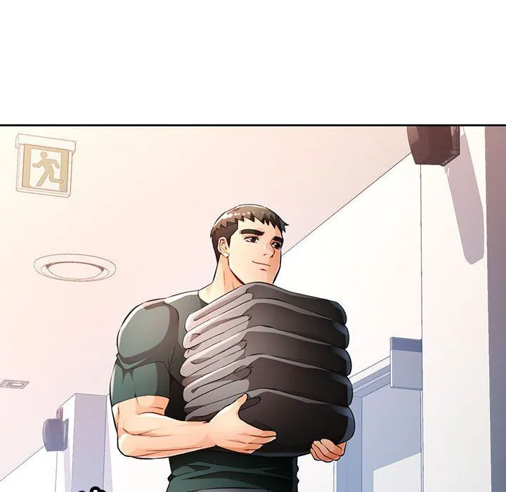 脱轨关系 - 第21話 - page 61