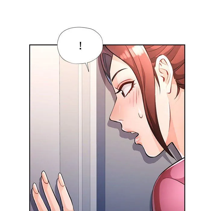 脱轨关系 - 第21話 - page 145