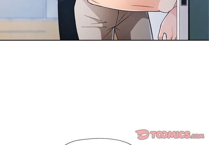 脱轨关系 - 第36話 - page 3
