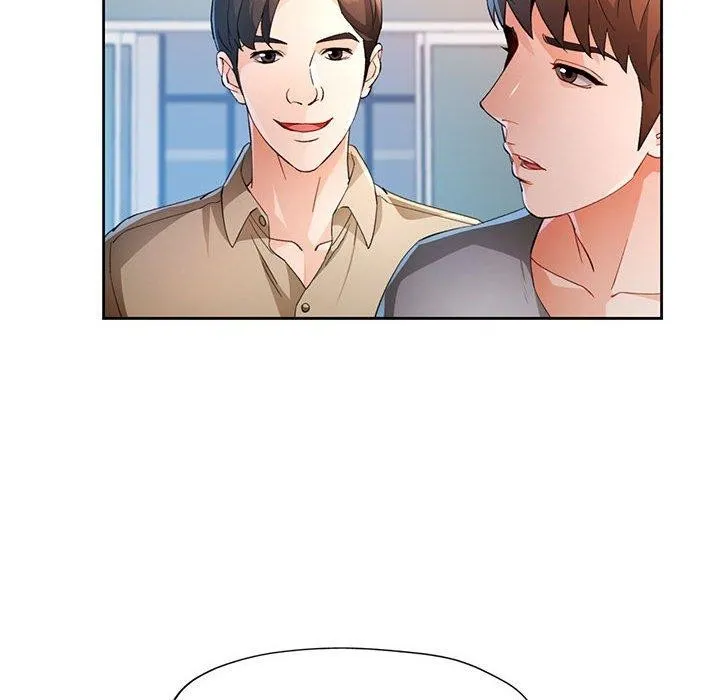 脱轨关系 - 第36話 - page 24