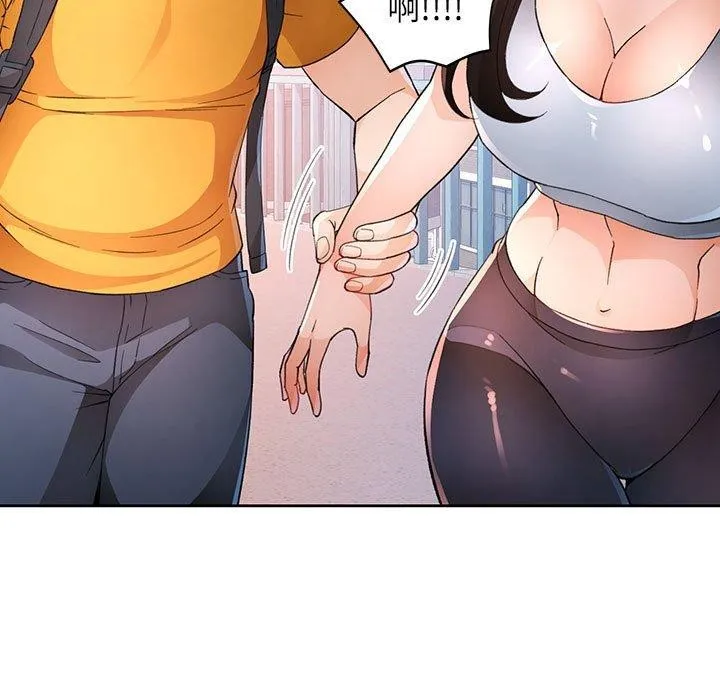 脱轨关系 - 第36話 - page 65