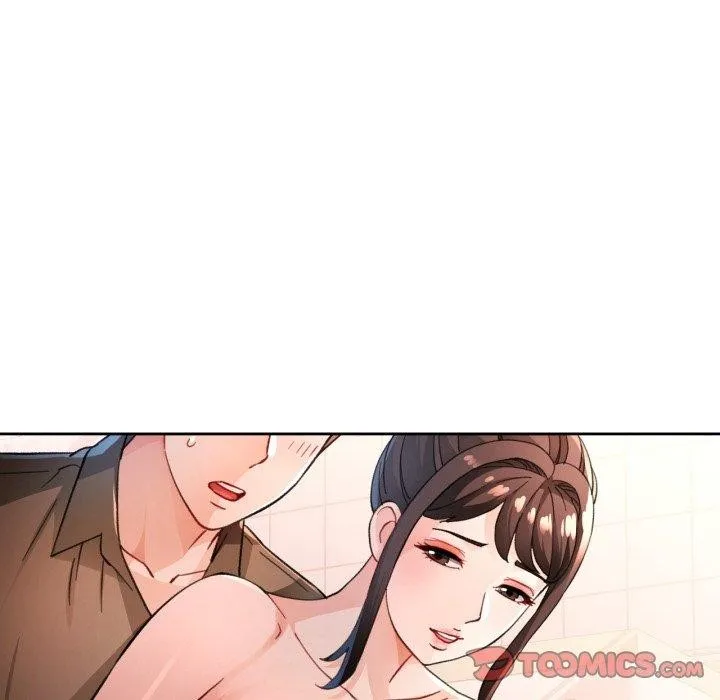 脱轨关系 - 第54話 - page 15