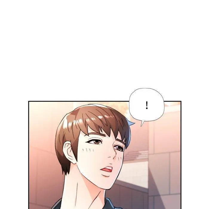 脱轨关系 - 第54話 - page 46