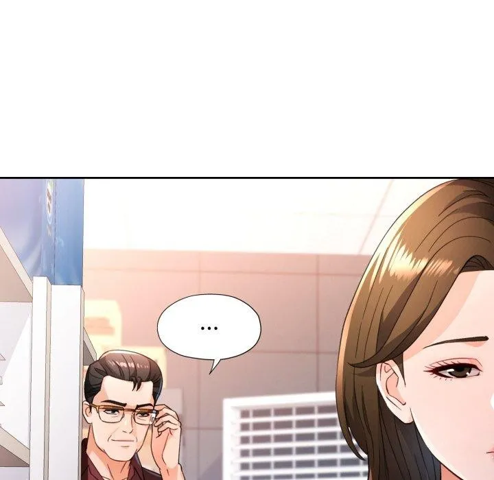 脱轨关系 - 第54話 - page 97