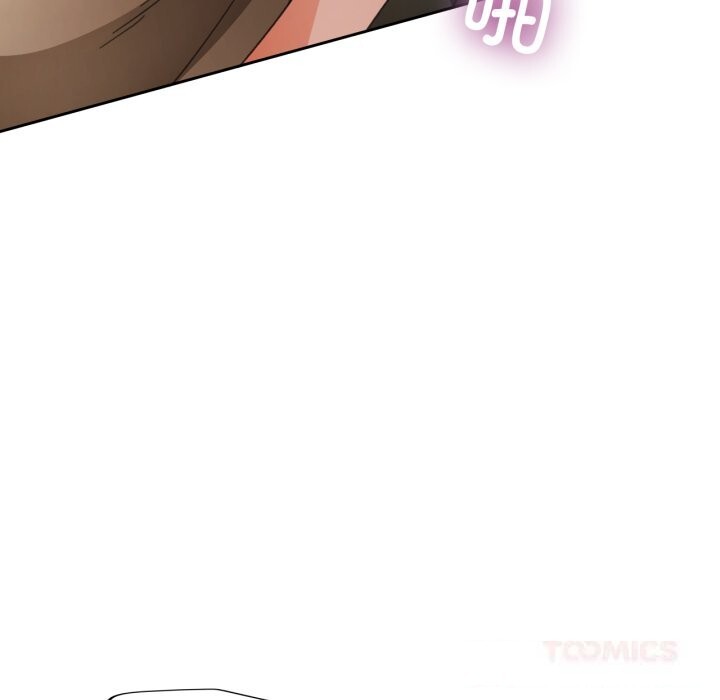 脱轨关系 - 第65話 - page 45