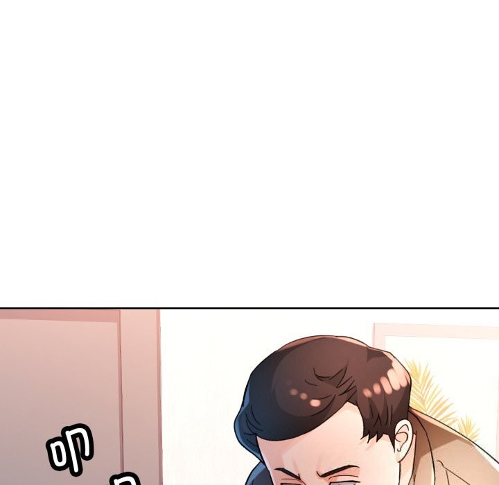 脱轨关系 - 第65話 - page 60