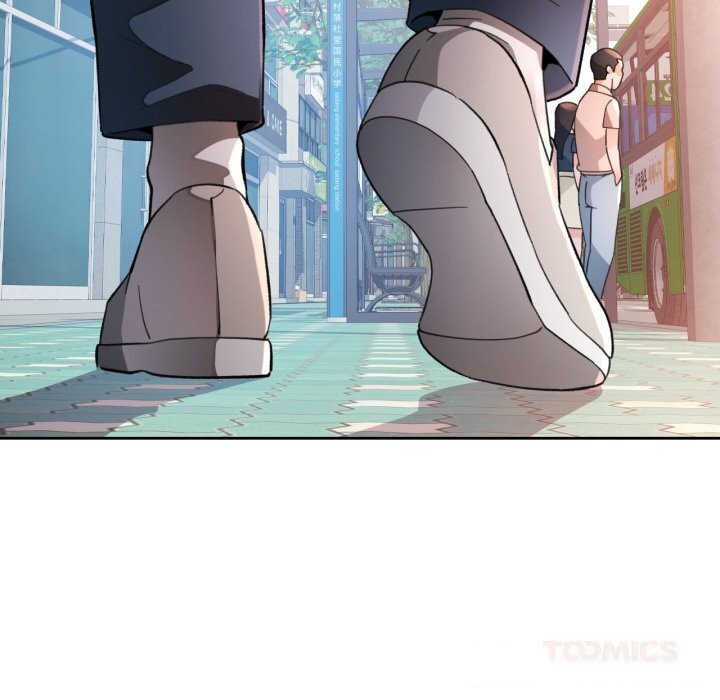 脱轨关系 - 第65話 - page 81