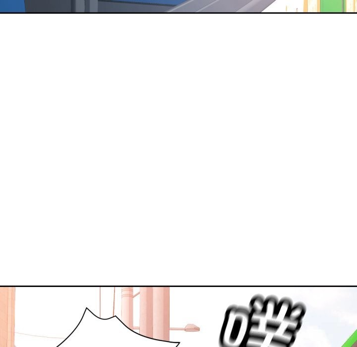 脱轨关系 - 第65話 - page 90