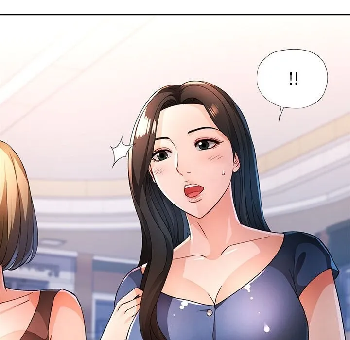 脱轨关系 - 第42話 - page 63