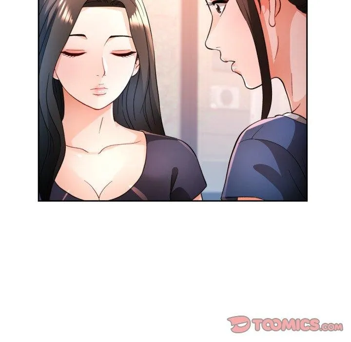 脱轨关系 - 第56話 - page 63