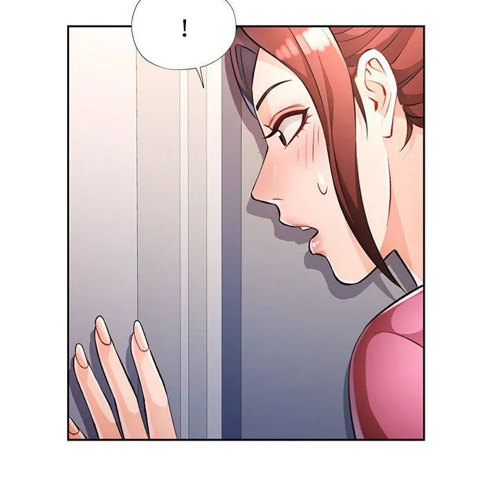 脱轨关系 - 第22話 - page 14