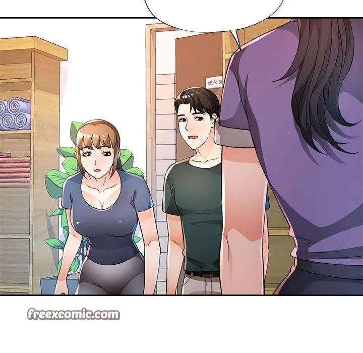 脱轨关系 - 第35話 - page 112