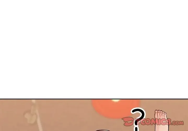 脱轨关系 - 第6話 - page 3