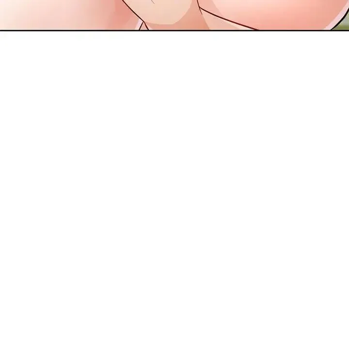脱轨关系 - 第6話 - page 46