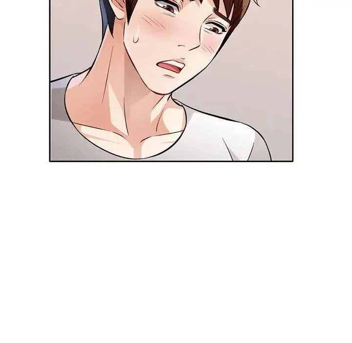脱轨关系 - 第6話 - page 108