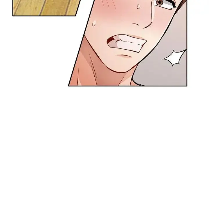 脱轨关系 - 第6話 - page 110