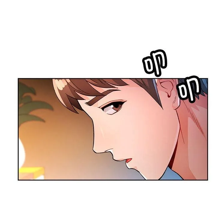脱轨关系 - 第38話 - page 37
