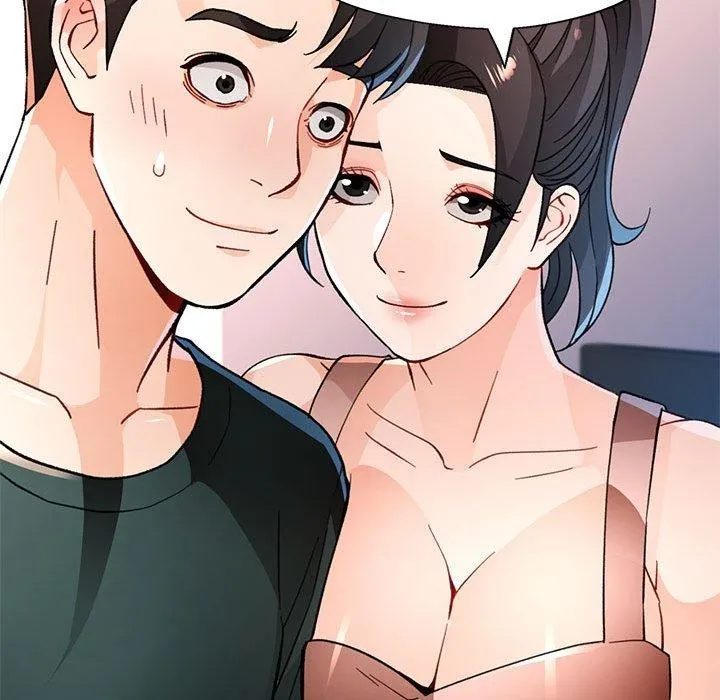 脱轨关系 - 第48話 - page 73
