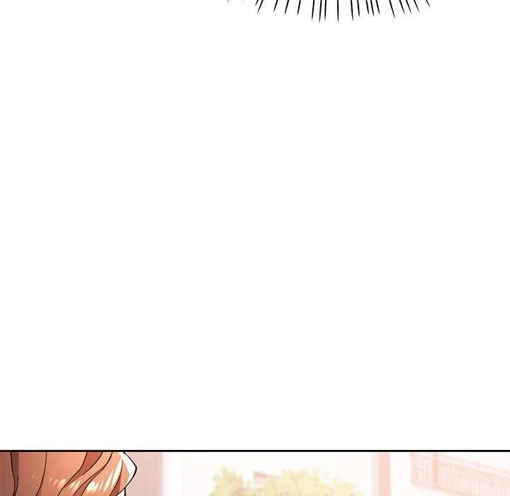 脱轨关系 - 第48話 - page 84
