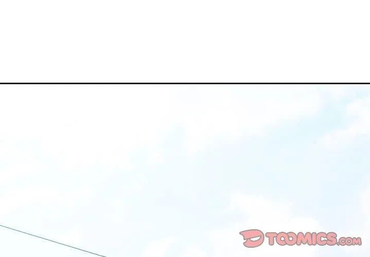 脱轨关系 - 第53話 - page 3