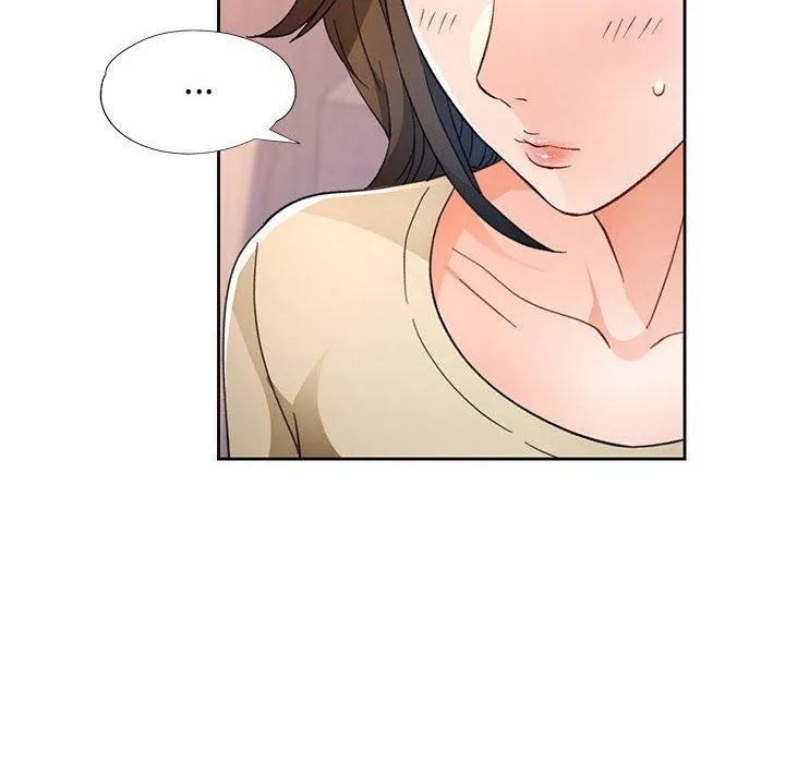 脱轨关系 - 第52話 - page 91