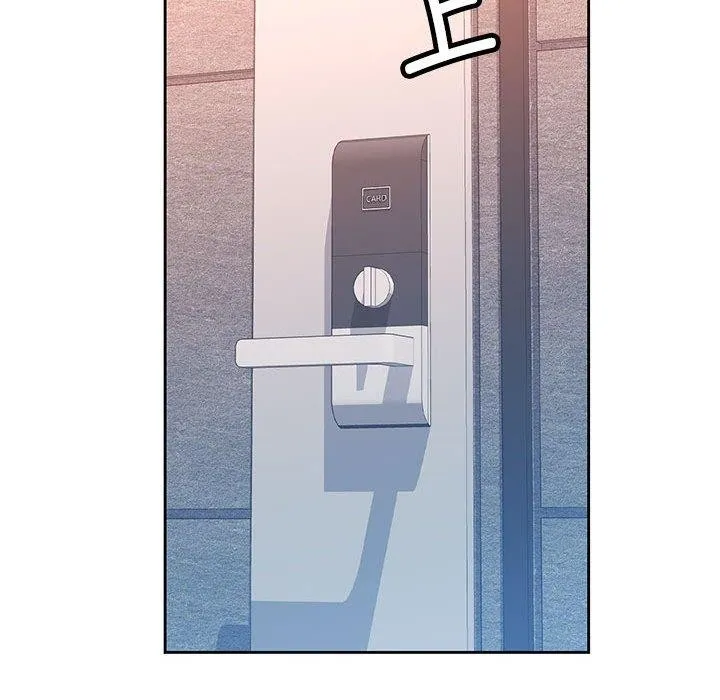 脱轨关系 - 第49話 - page 83