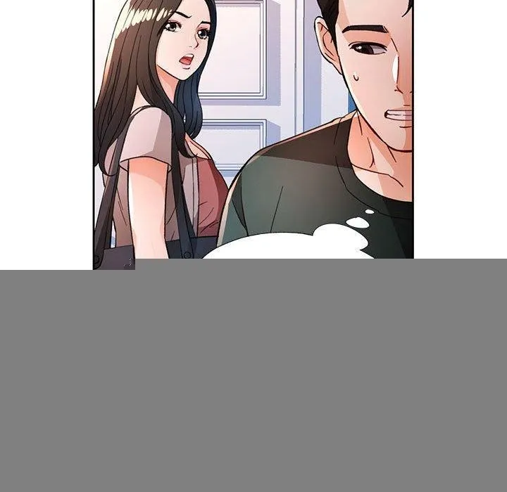 脱轨关系 - 第49話 - page 90