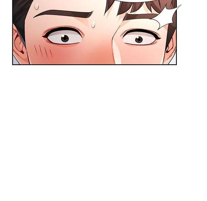 脱轨关系 - 第27話 - page 71