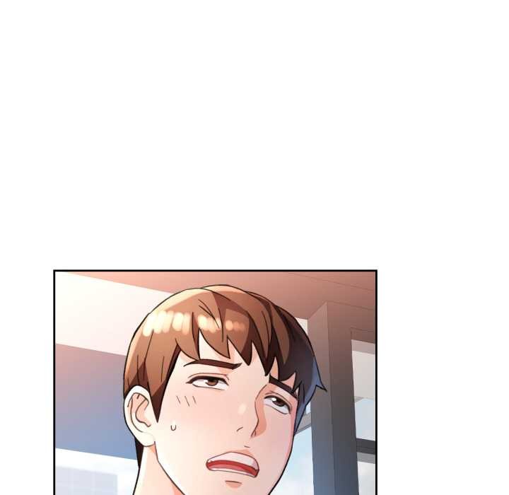 脱轨关系 - 第63話 - page 16