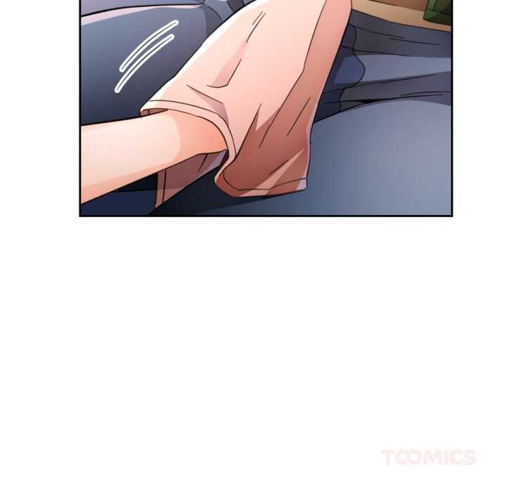 脱轨关系 - 第63話 - page 39