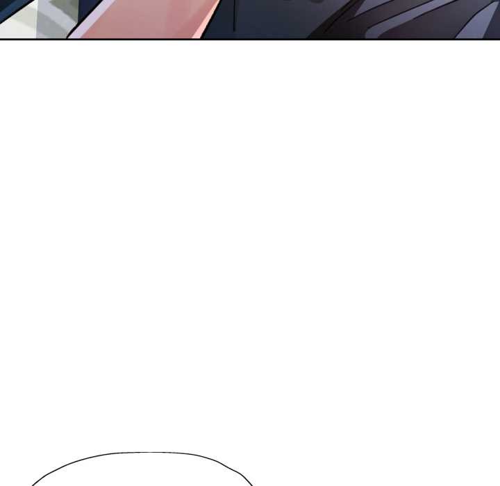 脱轨关系 - 第63話 - page 72