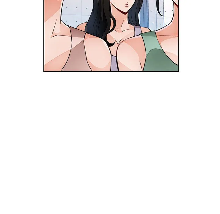 脱轨关系 - 第20話 - page 137