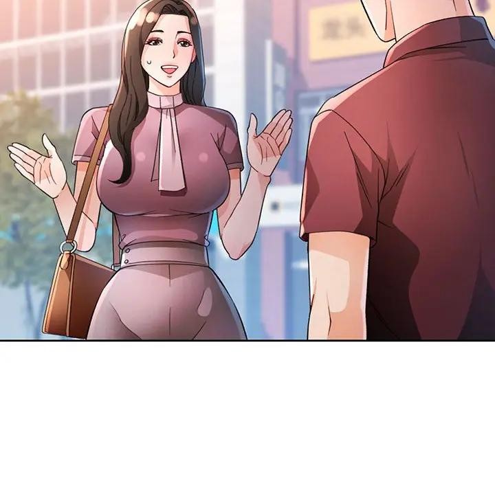 脱轨关系 - 第64話 - page 29