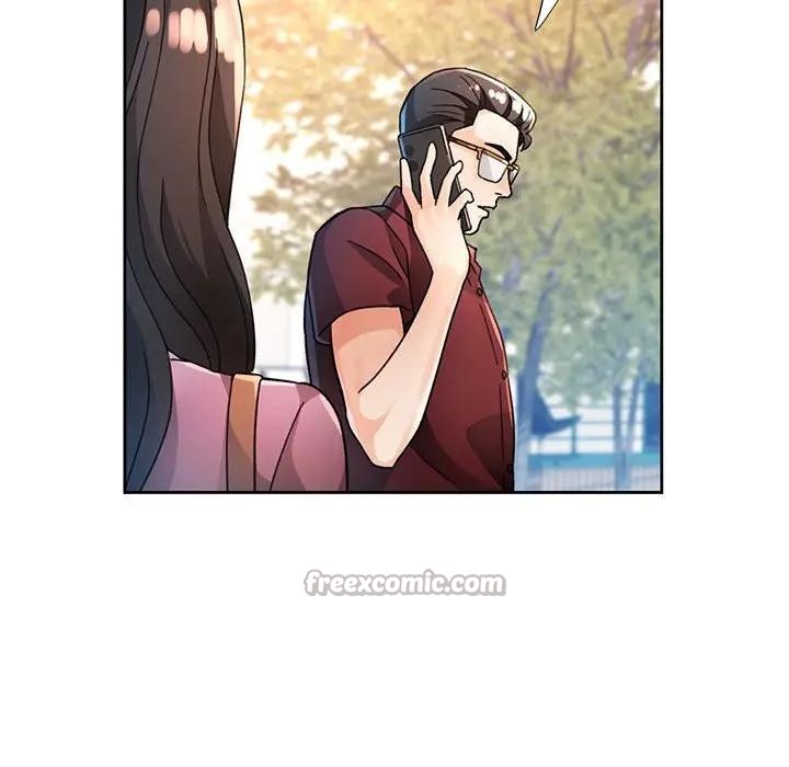 脱轨关系 - 第64話 - page 42