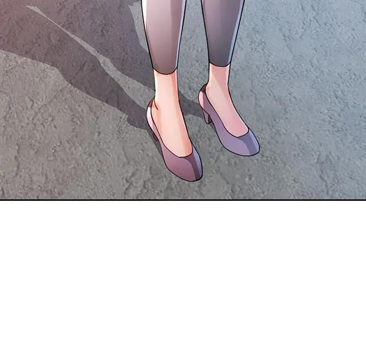 脱轨关系 - 第64話 - page 64