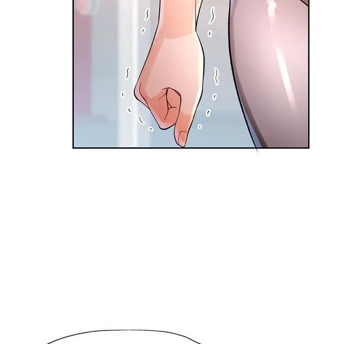 脱轨关系 - 第64話 - page 77