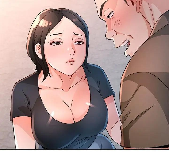 脱轨关系 - 第64話 - page 97