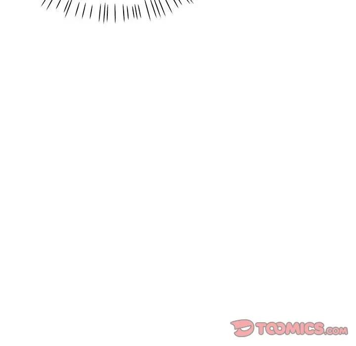 脱轨关系 - 第64話 - page 135