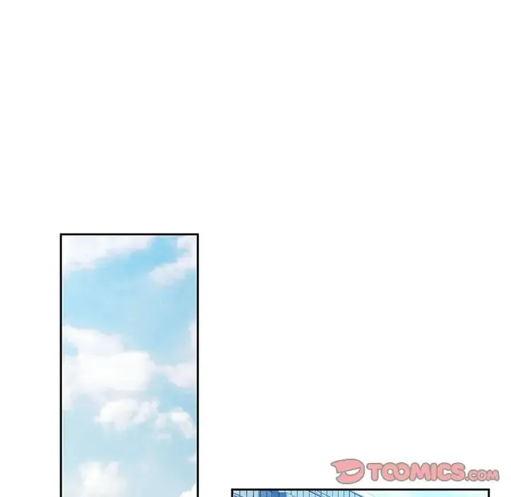 脱轨关系 - 第5話 - page 75