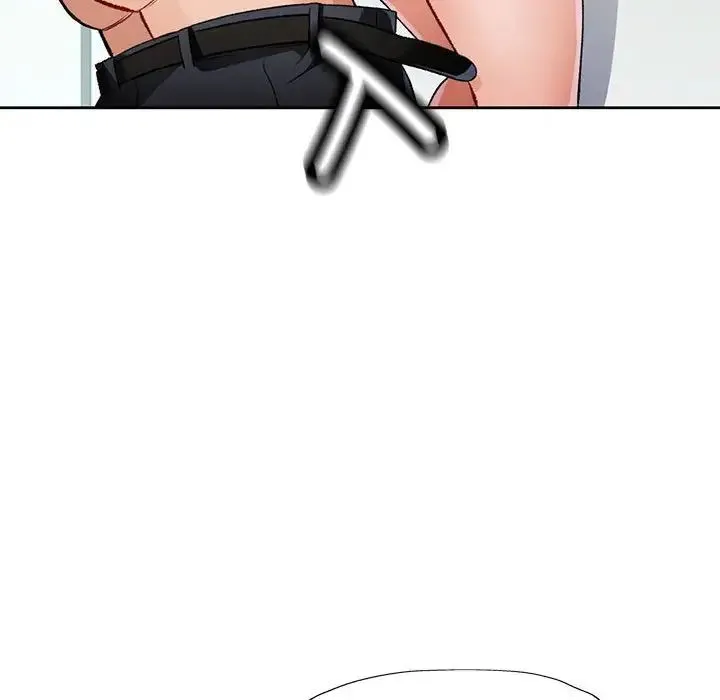 脱轨关系 - 第5話 - page 118