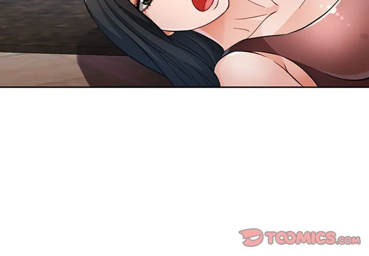脱轨关系 - 第19話 - page 3