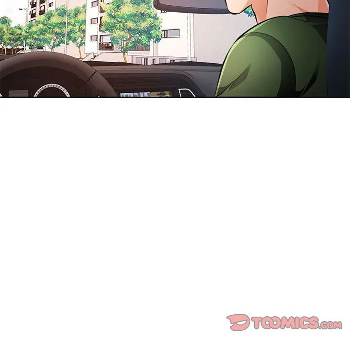 脱轨关系 - 第19話 - page 27