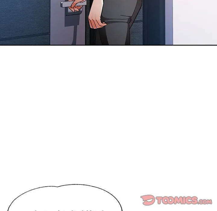 脱轨关系 - 第19話 - page 51