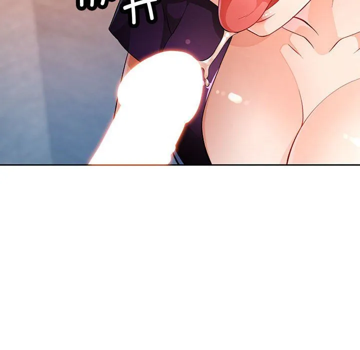 脱轨关系 - 第19話 - page 83