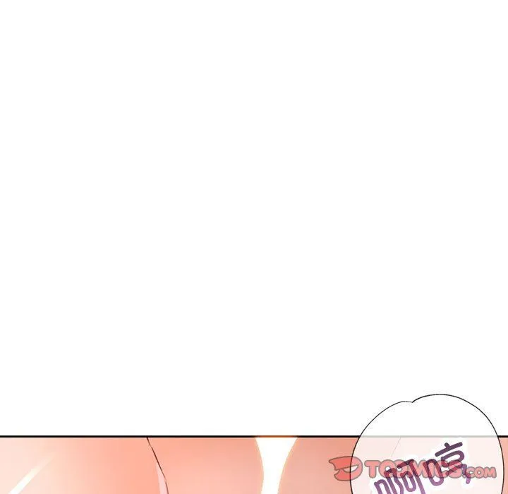 脱轨关系 - 第19話 - page 105