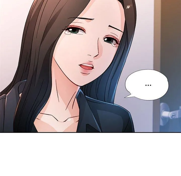 脱轨关系 - 第51話 - page 22