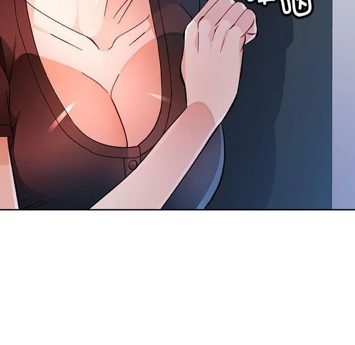 脱轨关系 - 第51話 - page 80