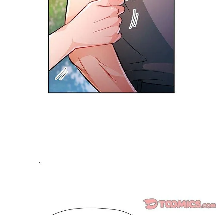 脱轨关系 - 第51話 - page 87