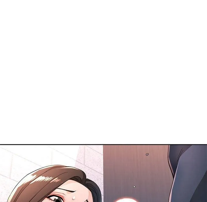 脱轨关系 - 第43話 - page 20