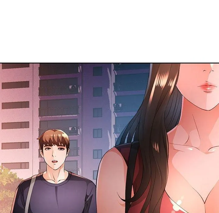 脱轨关系 - 第43話 - page 69
